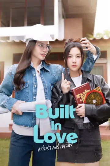 Built in Love Poster