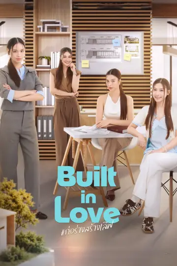 Poster for the TV series "Built in Love" #1794877