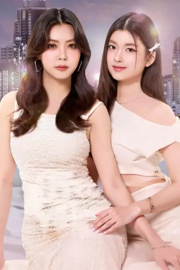 Poster for the TV series "Frozen Valentine" #1608408