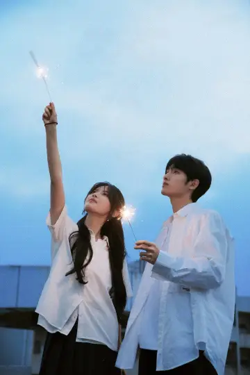 Poster for the TV series "Sunshine Through the Rain" #1672188
