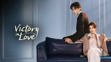 Backdrop for the TV series "Victory in Love" #1557772