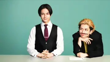 I'm Kishi Knight: Your Private Tutor Poster