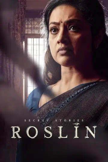 Poster for the TV series "Secret Stories: Roslin" #1500095