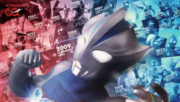 Backdrop к сериалу "Ultraman Teo" #1476348