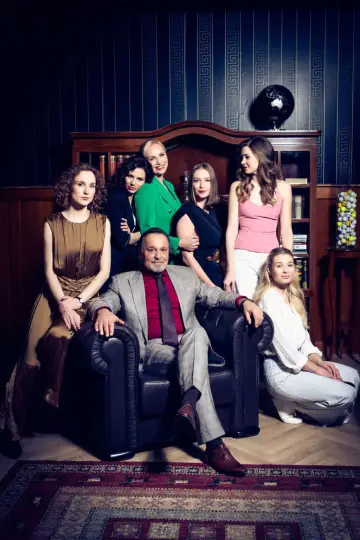 Poster for the TV series "Osud" #1414718