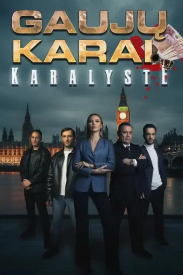 Gaujų karai. Karalystė Poster