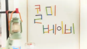 Backdrop for the TV series "Call Me Baby" #1608364