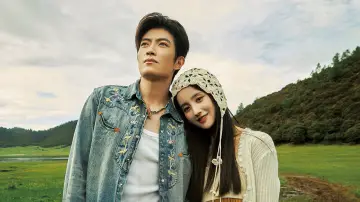 Backdrop for the TV series "Love 214 Times in Shangrila" #1762915