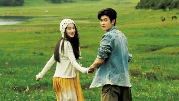 Backdrop for the TV series "Love 214 Times in Shangrila" #1762916