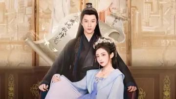Backdrop for the TV series "The Royal Highness of the Princess" #1503738