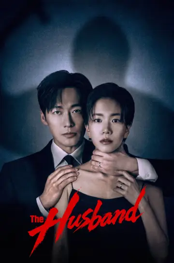 Poster к сериалу "The Husband" #1358570