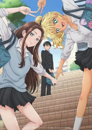 Poster for the TV series "Gals Can