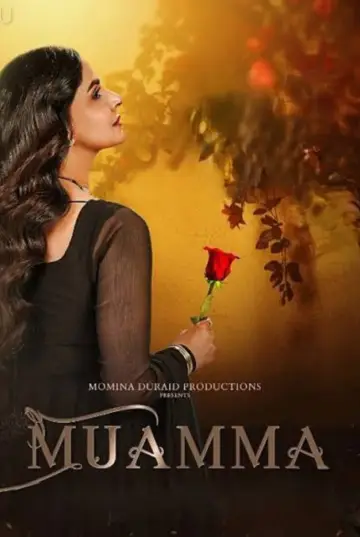 Poster for the TV series "Muamma" #1599913