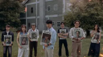 Missing Poster