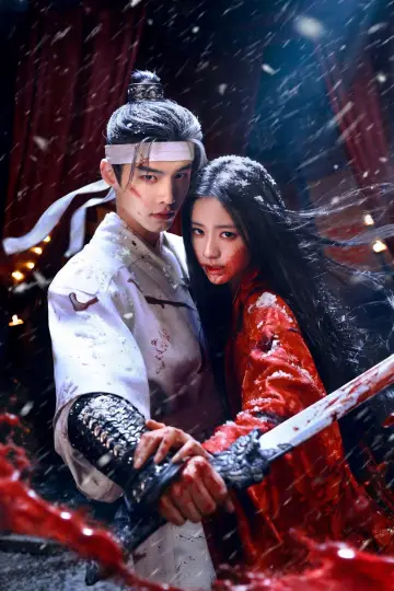 Poster for the TV series "Reborn of The Rightful" #1670081