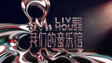 Backdrop for the TV series "Mango Livehouse" #1668632