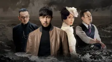 Backdrop for the TV series "River Sunset" #1503237