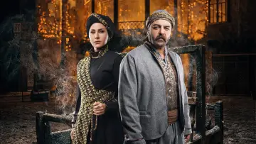 The Weaver Poster