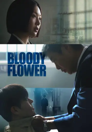 Poster к сериалу "Bloody Flower" #1484301