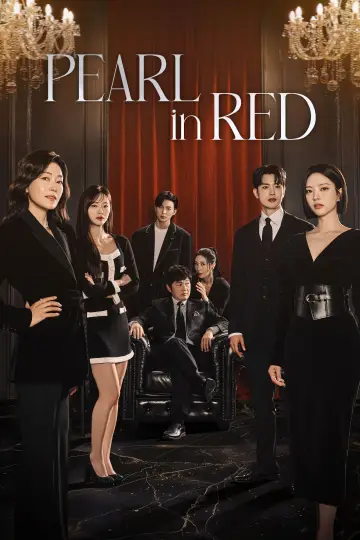 Pearl in Red Poster