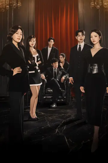 Poster for the TV series "Pearl in Red" #1475476