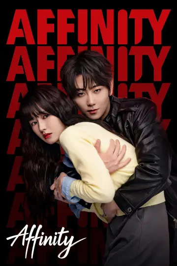 Poster к сериалу "Affinity" #1487645