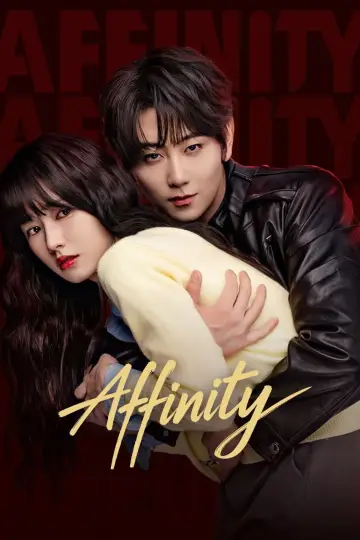 Poster к сериалу "Affinity" #1487646