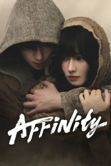 Poster к сериалу "Affinity" #1487648