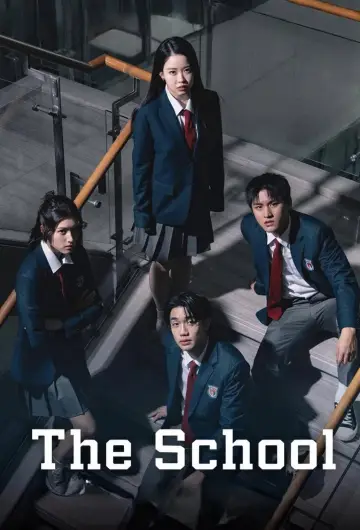 Poster for the TV series "The School" #1557725