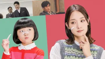 ガラスの指輪と絆創膏 Poster