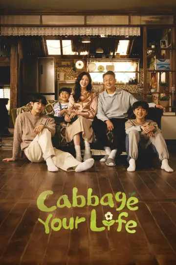 Cabbage Your Life Poster