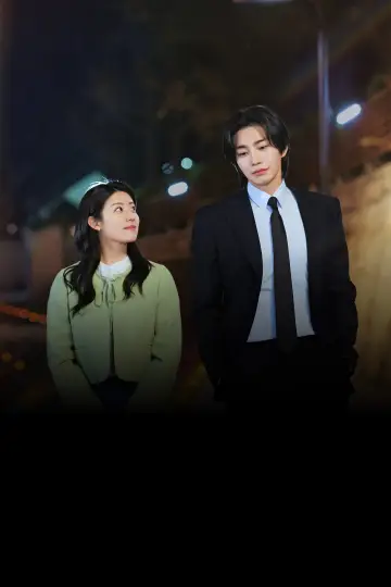 Poster for the TV series "Make Me Tingle" #1819083