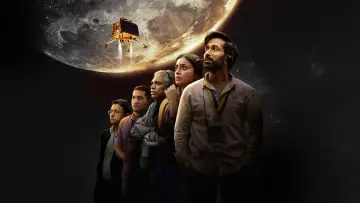 Space Gen: Chandrayaan Poster