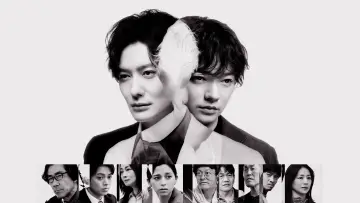 Backdrop for the TV series "TAGUSARI bros." #1481742