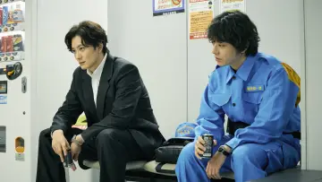 Backdrop for the TV series "TAGUSARI bros." #1481745