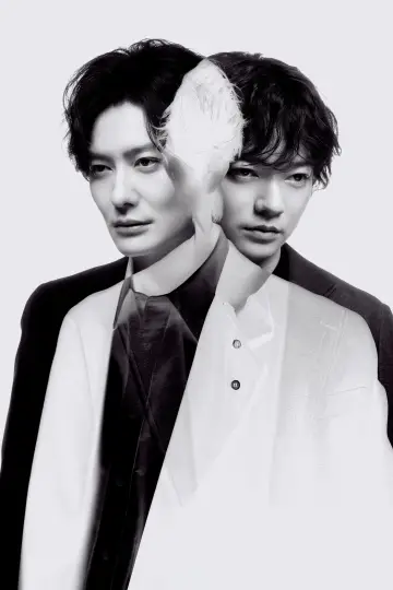Poster for the TV series "TAGUSARI bros." #1481754
