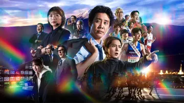 Backdrop for the TV series "Hakone Ekiden: Our Story" #1819194