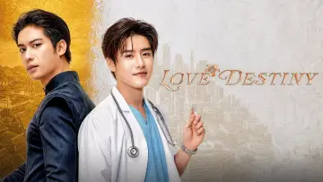 Backdrop for the TV series "Love Destiny" #1229000