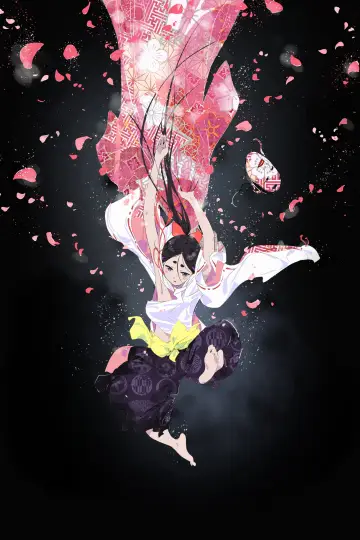 Poster for the TV series "The World Is Dancing" #1654658