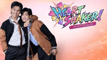 Heart Shaker Series Poster