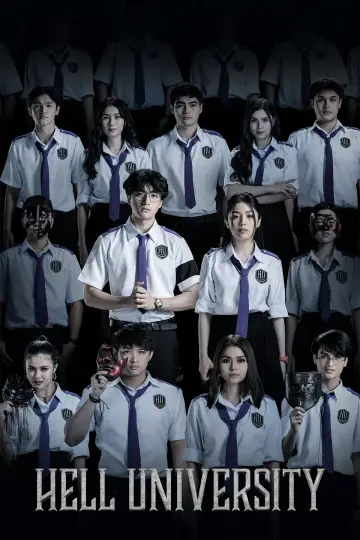 Poster for the TV series "Hell University" #1489472