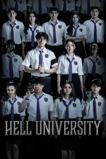 Poster for the TV series "Hell University" #1489474