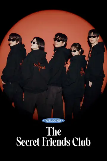 Poster for the TV series "The Secret Friends Club" #1537743