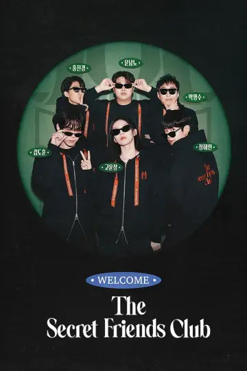 Poster for the TV series "The Secret Friends Club" #1537744
