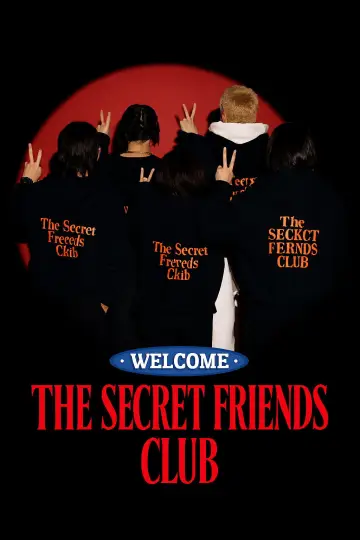 Poster for the TV series "The Secret Friends Club" #1537746
