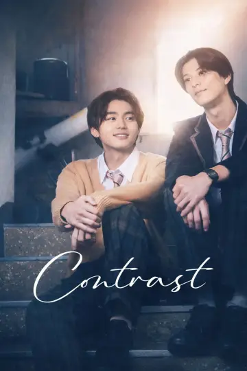 Poster for the TV series "Contrast" #1499363