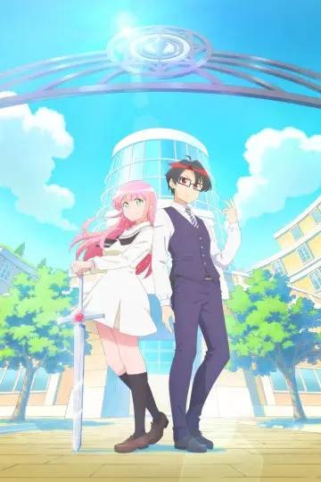 Poster for the TV series "Hanaori-san Still Wants to Fight in the Next Life" #1222549