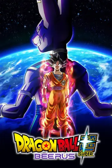 Poster for the TV series "Dragon Ball Super: Beerus" #1609798
