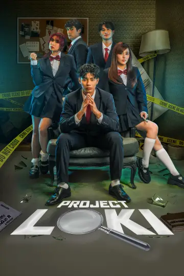 Poster for the TV series "Project Loki" #1600866