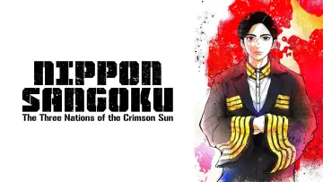 Backdrop for the TV series "NIPPON SANGOKU: The Three Nations of the Crimson Sun" #1428542